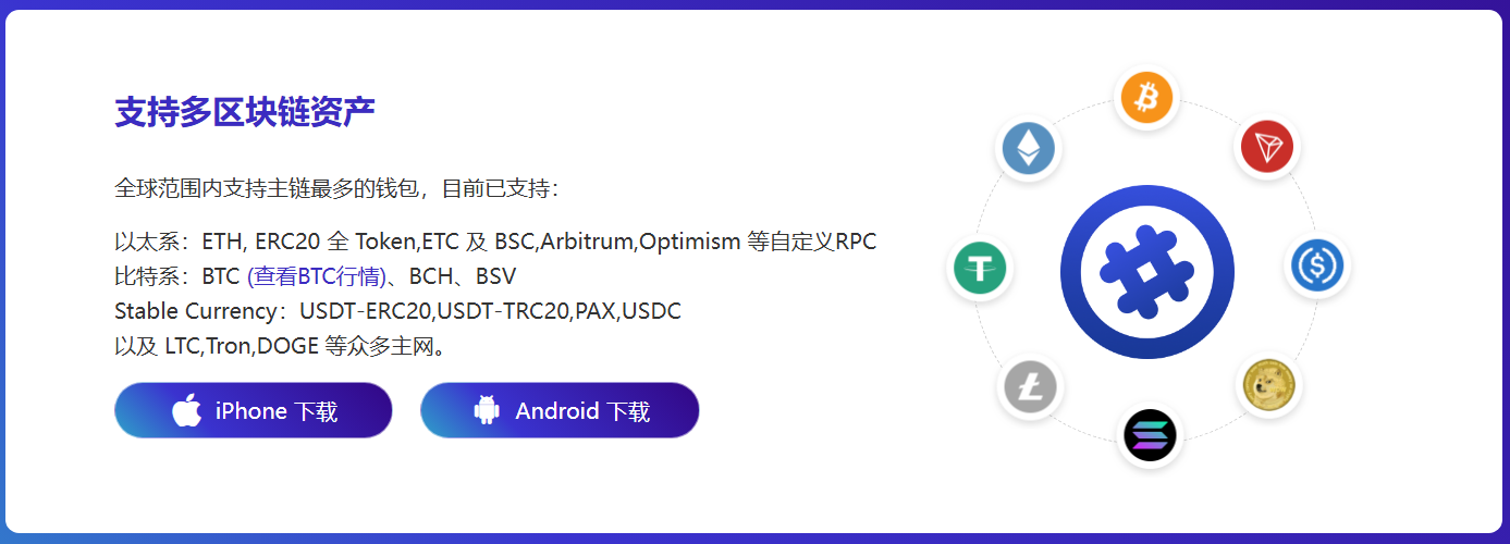 向上卷