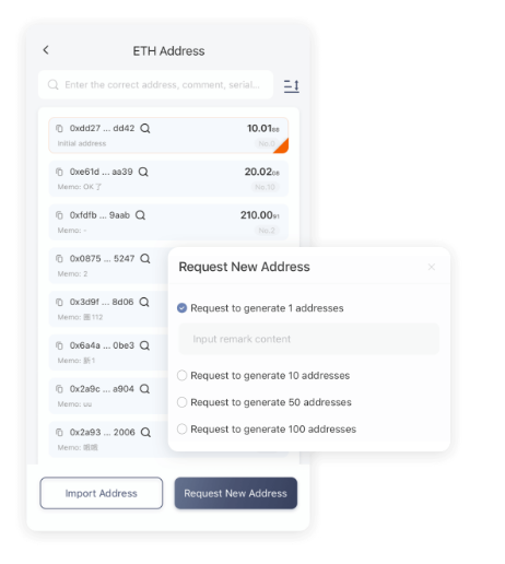 江源